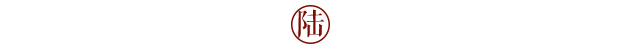 160m2客戶案例| 給你想要的水墨新中式