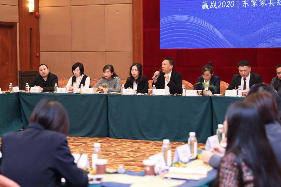 勢謀?進而有略，戰而有術|2019東家經銷商會議圓滿落幕