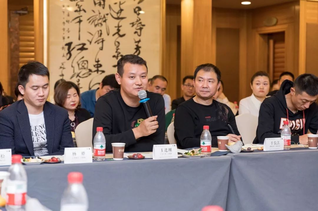 勢謀?進而有略，戰而有術|2019東家經銷商會議圓滿落幕