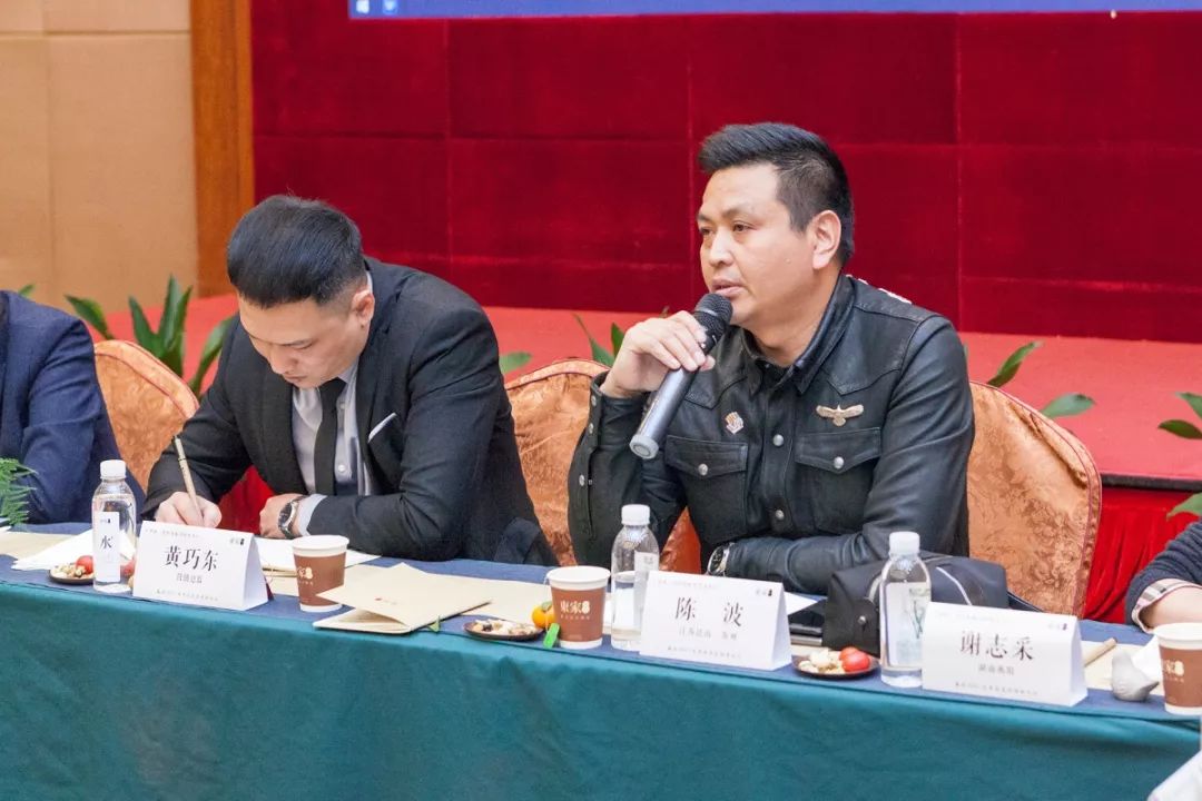 勢謀?進而有略，戰而有術|2019東家經銷商會議圓滿落幕