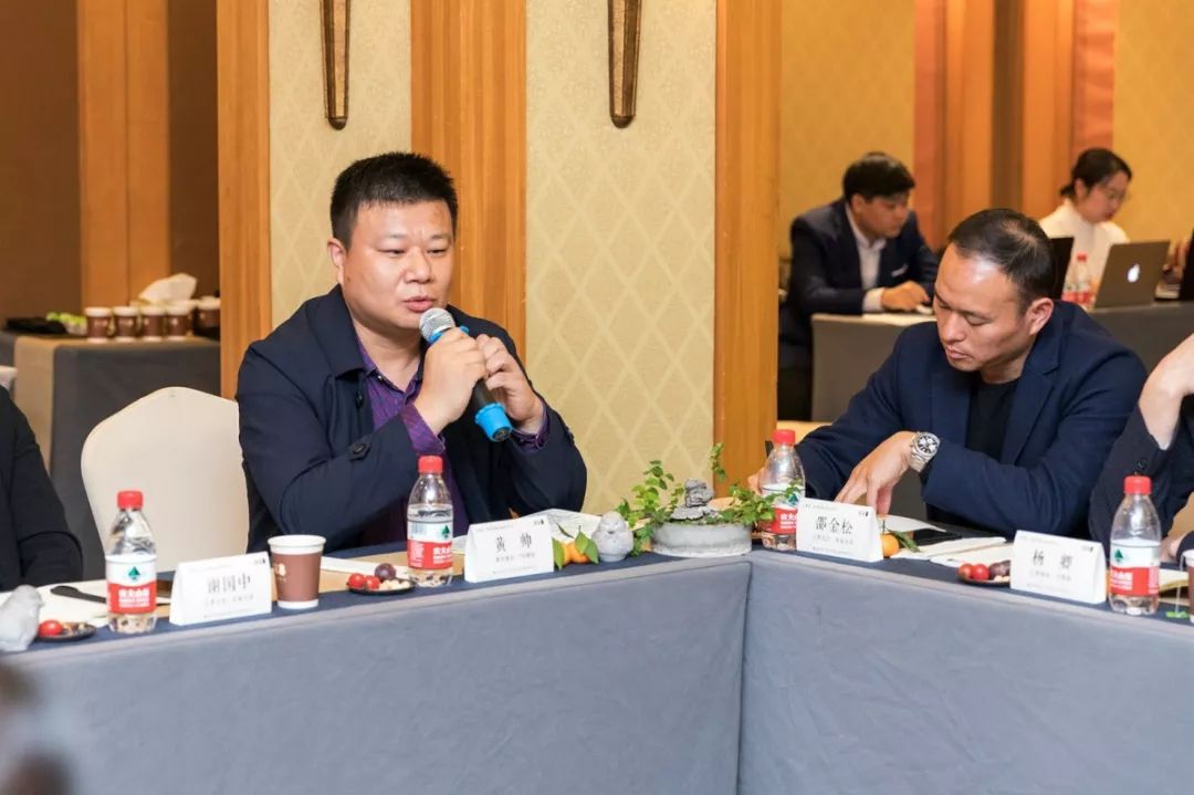 勢謀?進而有略，戰而有術|2019東家經銷商會議圓滿落幕