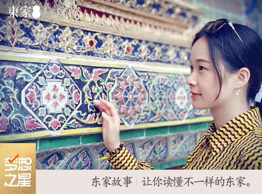 第六十九期夢想之星——李思恩