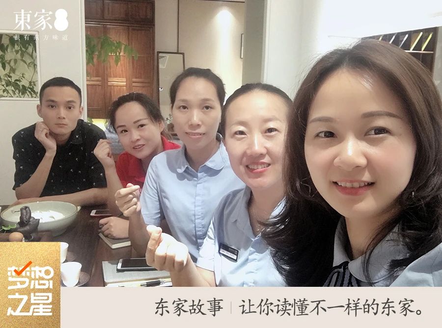 第六十九期夢想之星——李思恩