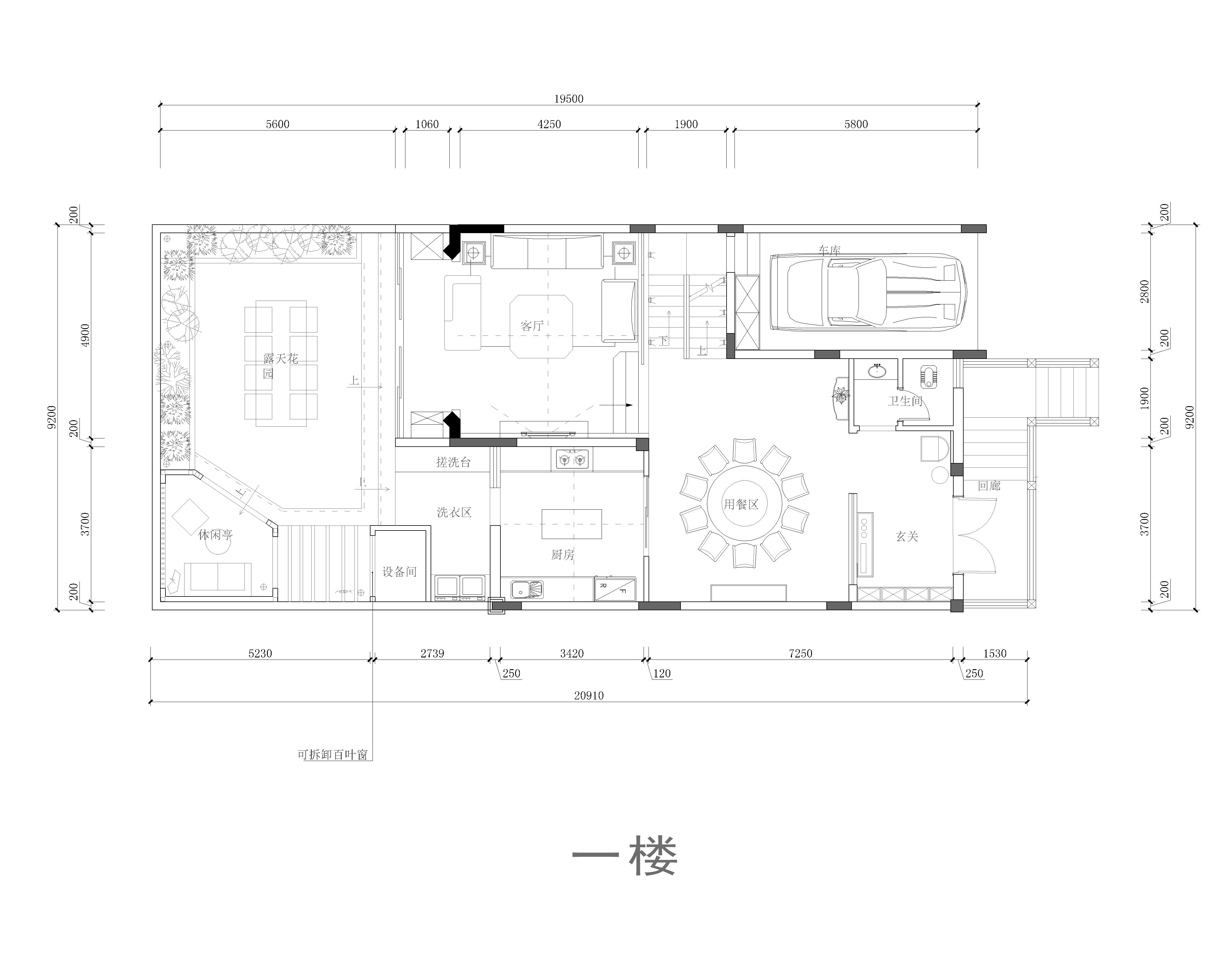  430m2新中式別墅，盡顯山水意境|東家新中式整體木作