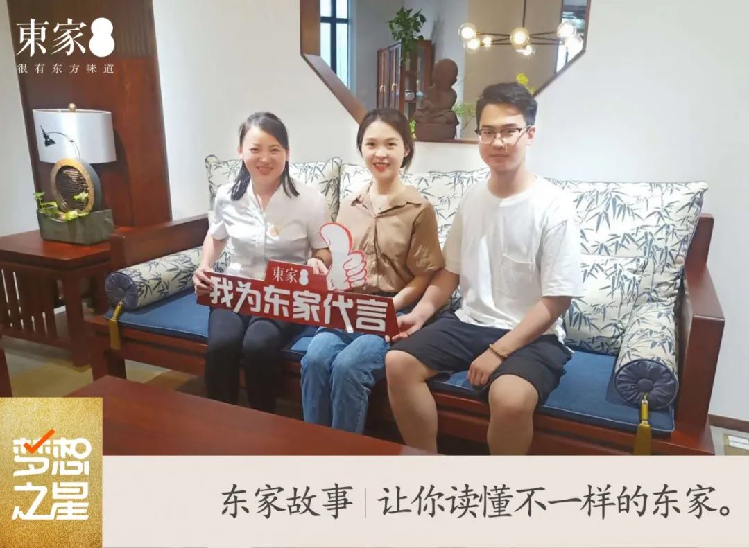 第七十一期夢想之星——龍月