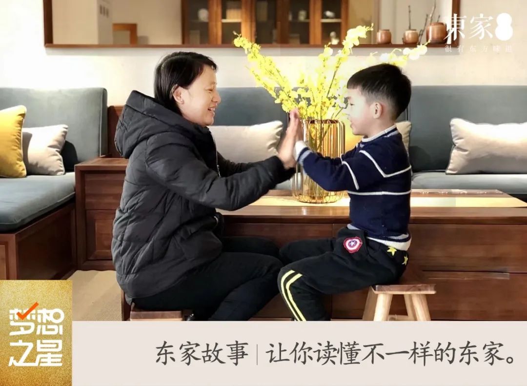 第七十一期夢想之星——龍月