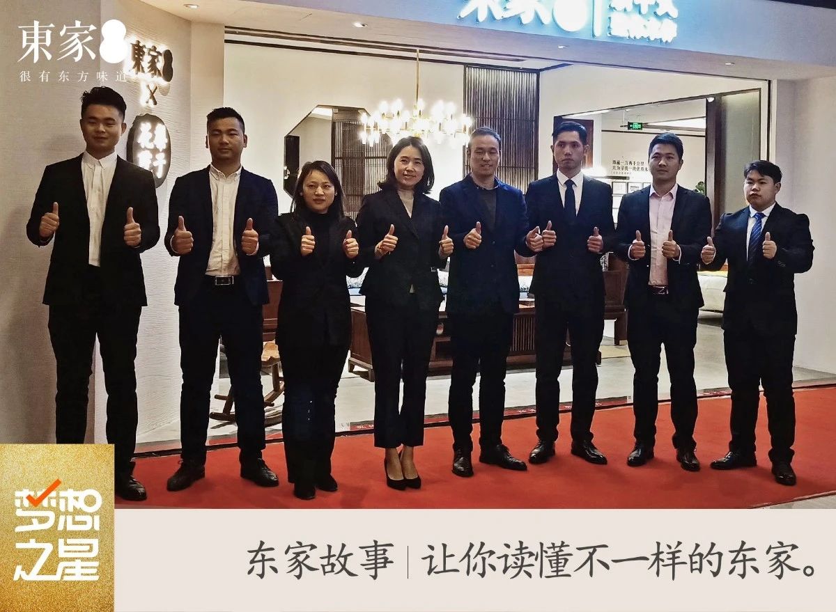 第七十一期夢想之星——龍月