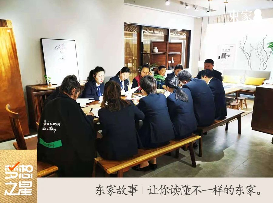 第七十二期夢想之星——楊國英