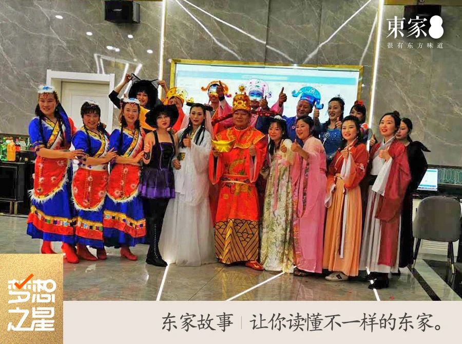 第七十二期夢想之星——楊國英