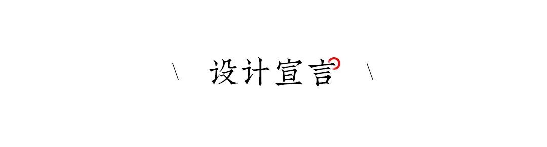 東家“超高顏值”新品，驚艷上市！