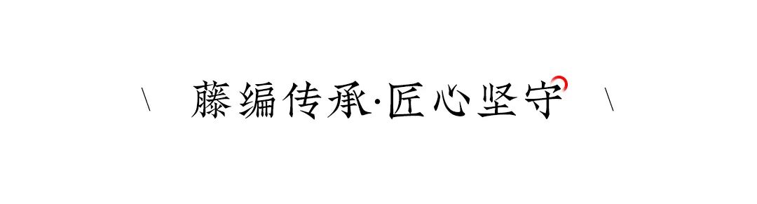 東家“超高顏值”新品，驚艷上市！