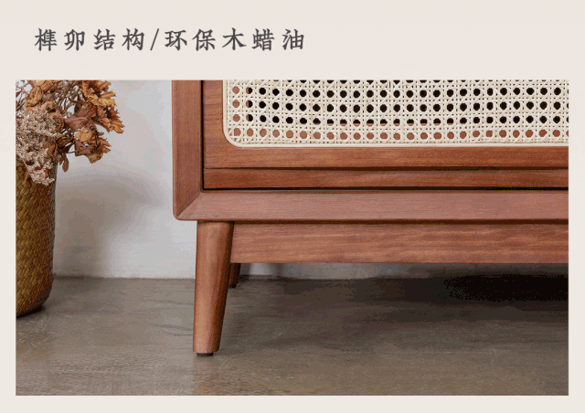 東家“超高顏值”新品,驚艷上市!