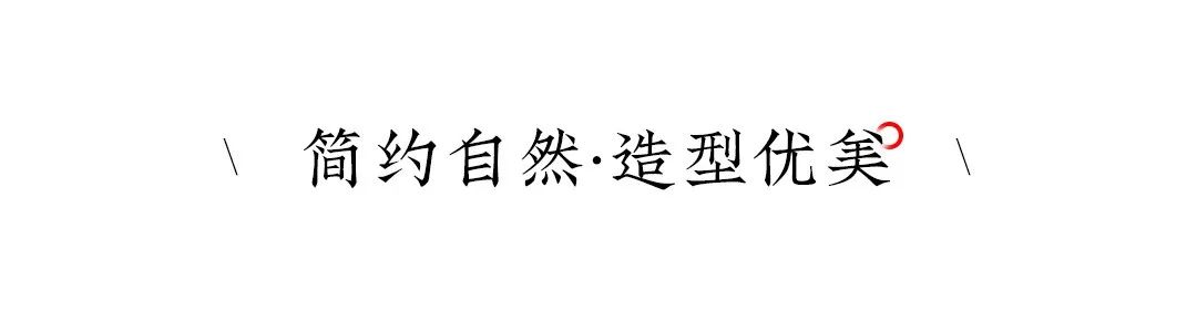 東家“超高顏值”新品，驚艷上市！