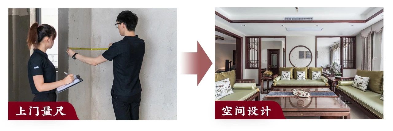 聚焦運營升級，為門店精準賦能，東家獨創(chuàng)N+1模式