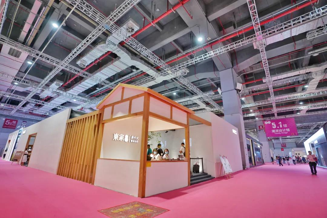 用設計喚醒生活，東家設計概念展上海首發！