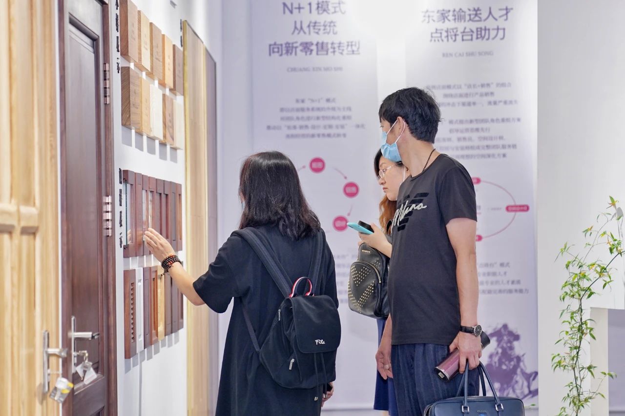 用設計喚醒生活，東家設計概念展上海首發！