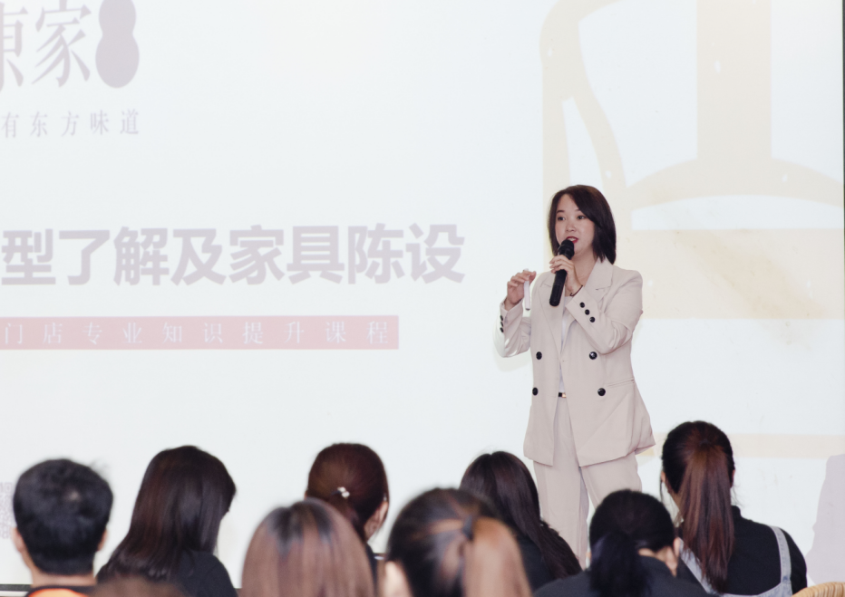 東家 | 2020年全國大練兵金牌特訓營圓滿結束