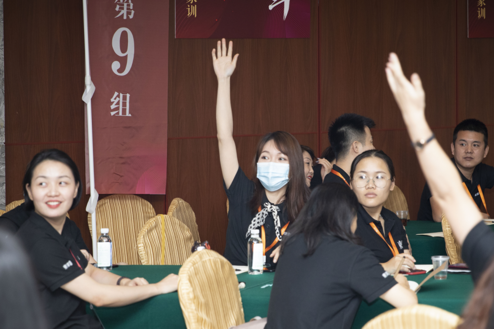 東家 | 2020年全國大練兵金牌特訓營圓滿結束