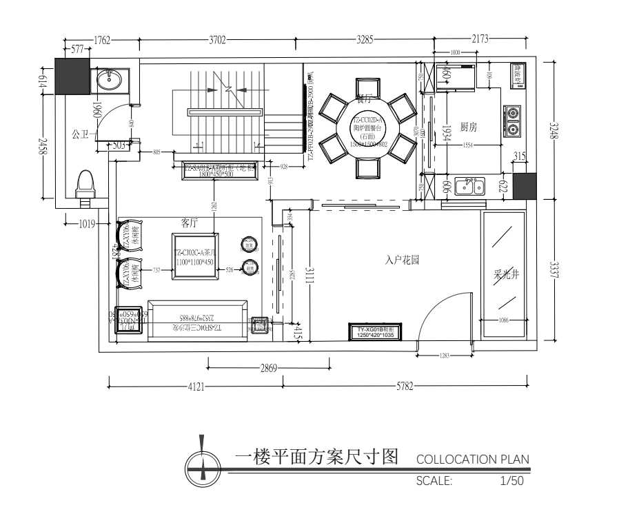 新中式案例 | 回歸中式園林生活,中國人的終極理想住所