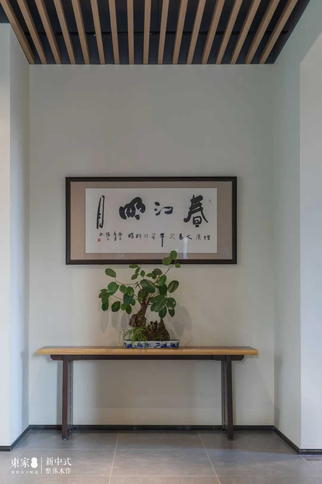 新中式案例 | 當(dāng)今最火熱的旅居圣地，22萬㎡的高端度假社區(qū)，看了就想搬去住！