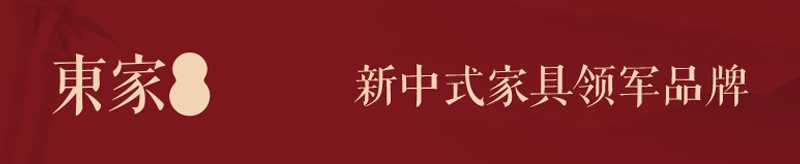 新中式案例 | 380㎡東方風情別墅,隨手一拍都是意外的驚喜!