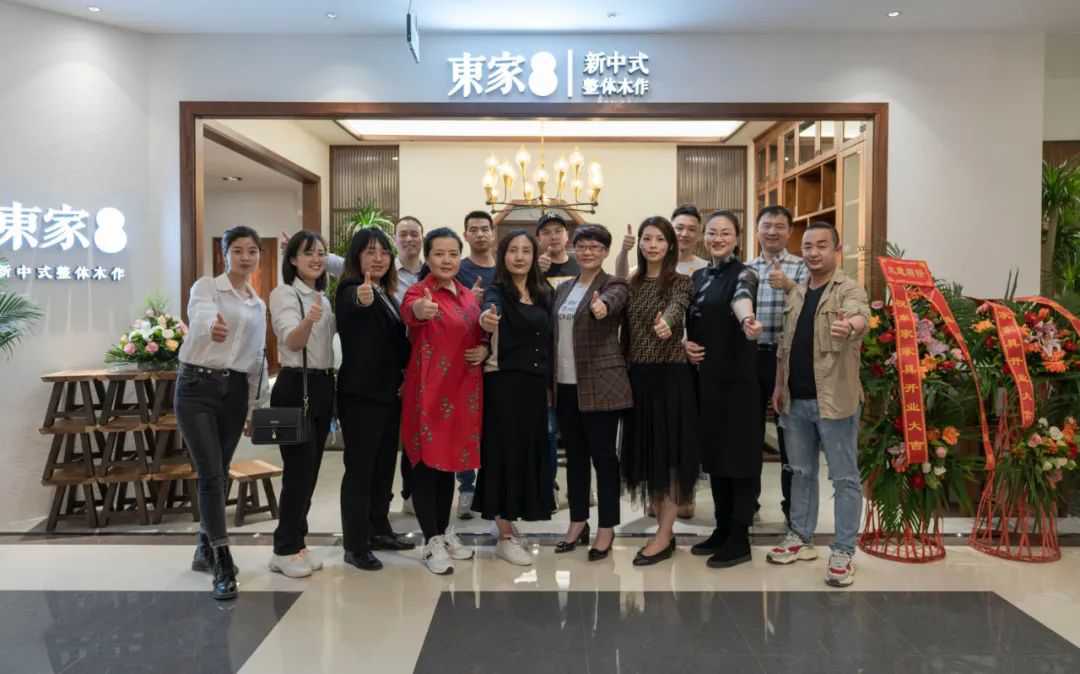 東家人物志 | 李紅：保持專注，為品牌發(fā)聲