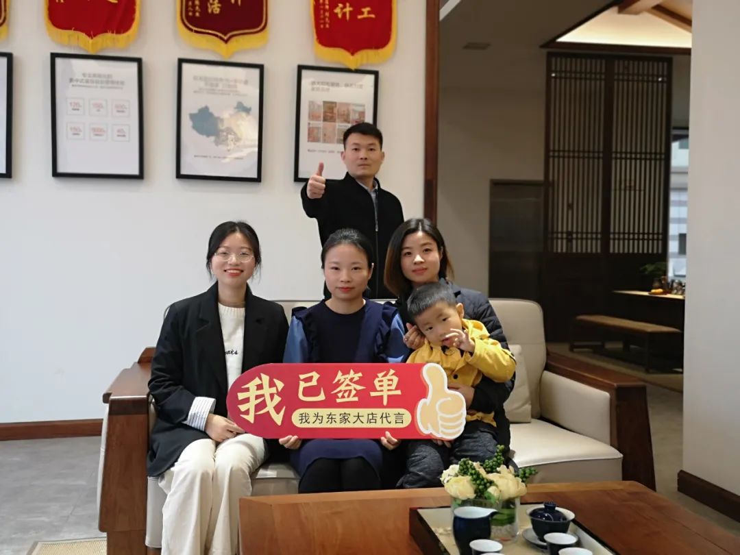 東家人物志 | 于長江：抓住圈層價值，發揮先發者優勢