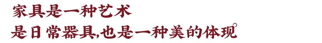 東家人物志 | 楊龍:在西南邊境開店的傳奇藝術家