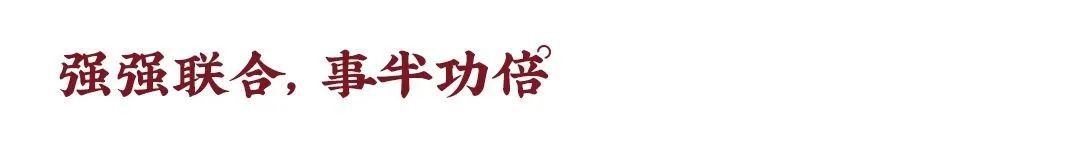 東家人物志 | 劉宇雄：通過服務前置，讓業主提前體驗未來的家