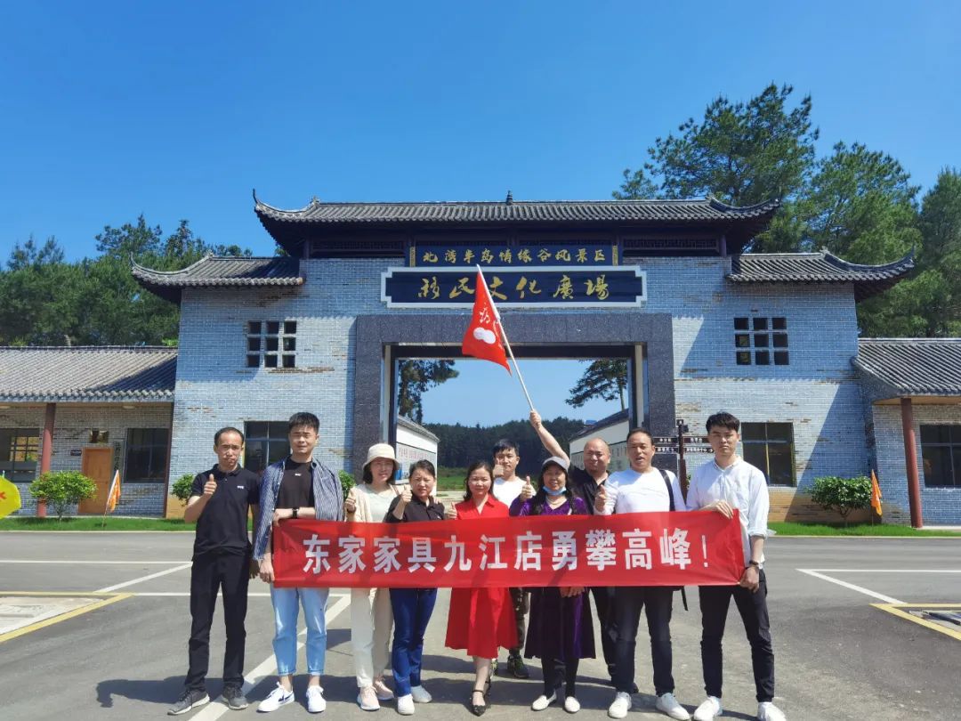 東家人物志 | 邵金松:服務無止境,打造深入人心的“東家式服務”