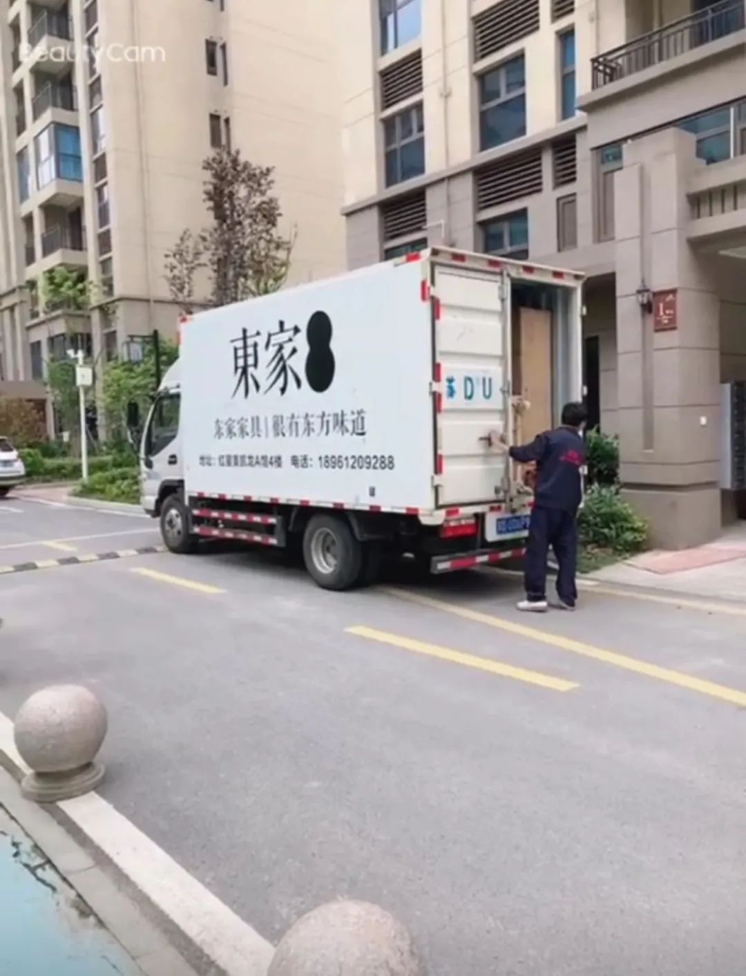 東家人物志 | 潘英紅:給客戶一個難以拒絕的體驗感