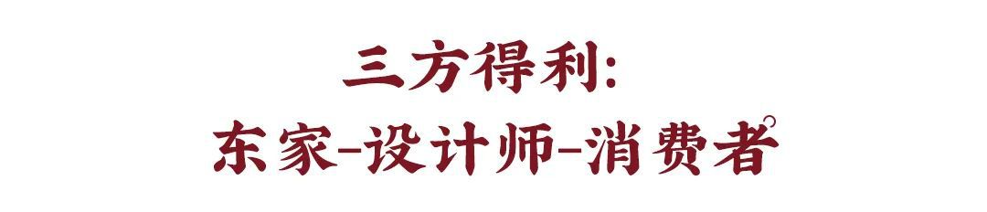 東家人物志 | 劉靜：人生沒有退路，只能全力以赴