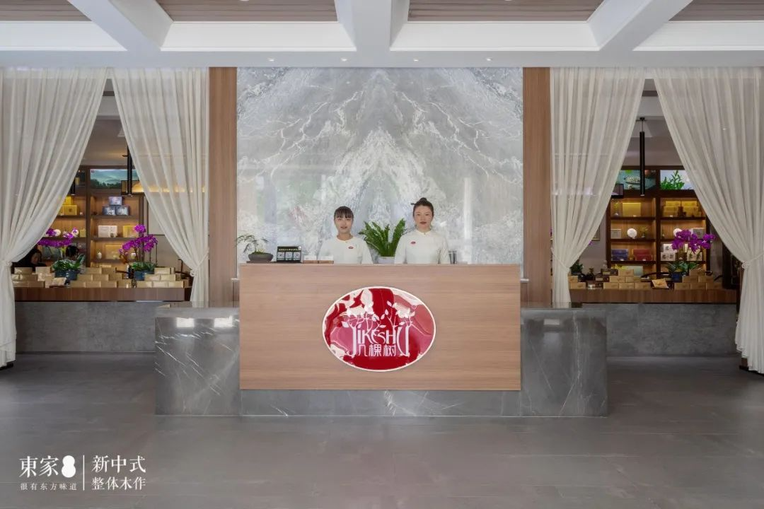 新中式案例 | 這樣清靜的茶空間設(shè)計(jì),是人人都追求的“世外桃源”