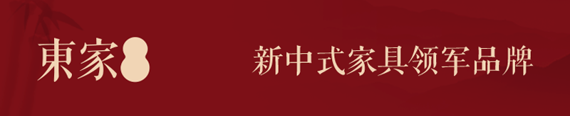 東家人物志 | 何金玲:經營品牌,一年靠運氣,十年靠熱愛